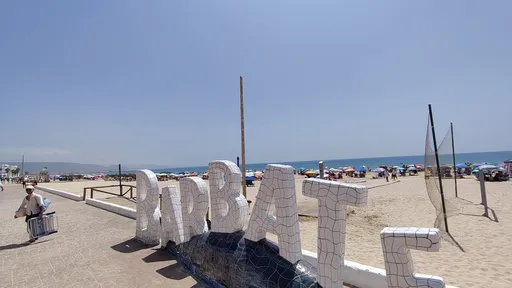El Carmen